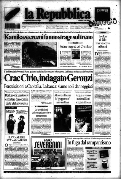 La repubblica